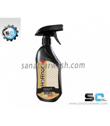 واکس لاستیک هافنر