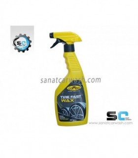 اسپری لاستیک کومبو