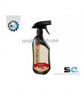 واکس داشبورد هافنر