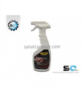 فست واکس داشبورد کومبو