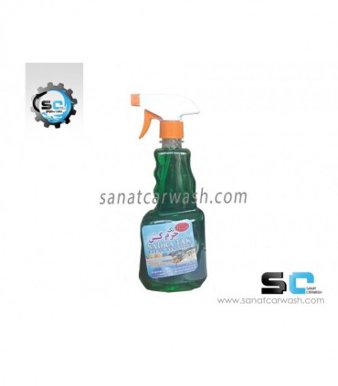 اسپری جرم کیش صدرا