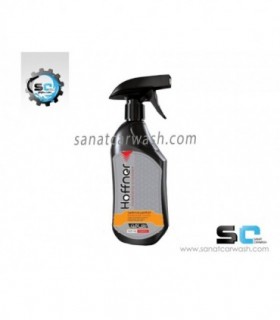 داخل شویی هافنر ۵۰۰cc