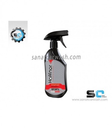 موتور شویی هافنر ۵۰۰cc