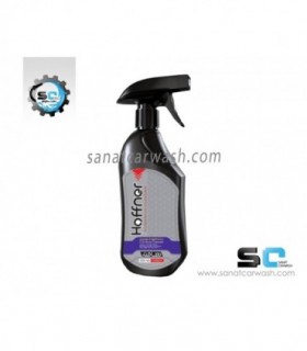 اسپری بدنه شوی هافنر