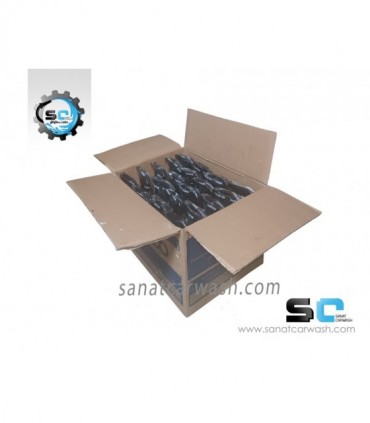 اسپری بدنه شوی هافنر