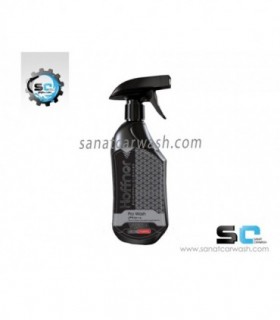 اسپری پرو واش هافنر