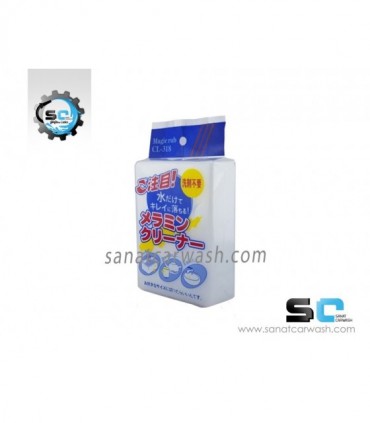 ابر جادویی کره ای