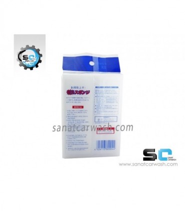 ابر جادویی کره ای