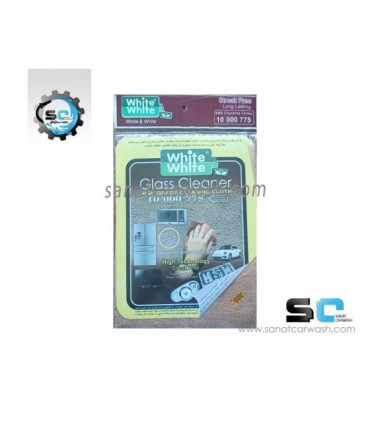 دستمال طلایی