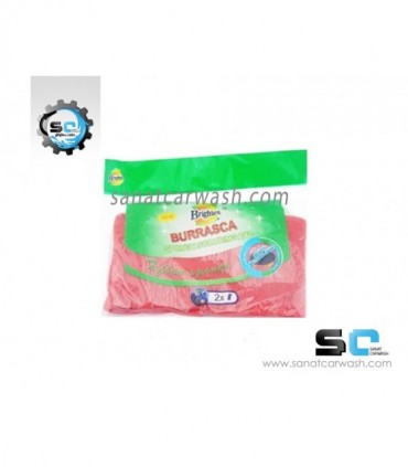 دستمال حوله ای برایتکس