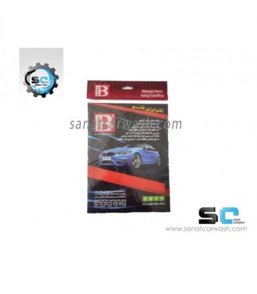 دستمال نانو بوتنی