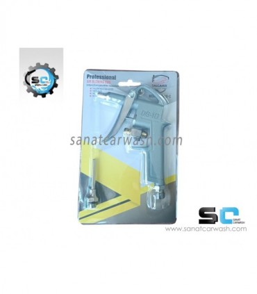 تفنگی باد فلزی