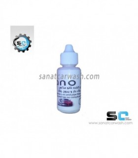 رسوب گیر و براق کننده نانو مکس