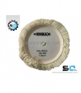 پد پولیش کنزاکس بزرگ