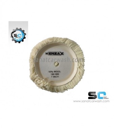 پد پولیش کنزاکس کوچک