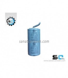 خازن الکترو موتور