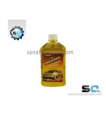 شامپو کارواش 500 میلی لیتری فونیکس