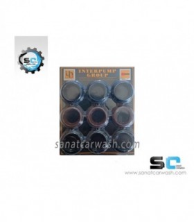 پک کامل پکینگ اصلی اینتر 200بار