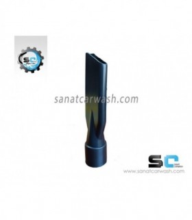 گوشه گیر جاروبرقی پهن