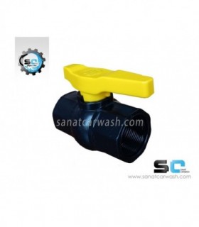 شیر پلاستیکی کفپاش