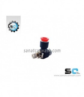 شیر پنوماتی یک چهارم کف پاش