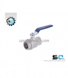 شیر فلزی یک و یک چهارم