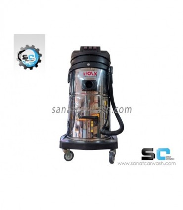 جاروبرقی ۳ موتور صنعتی آب و خاک رولی 