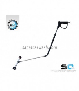 لانس زیر شویی