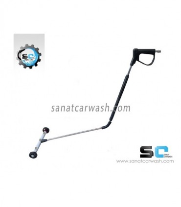 لانس زیر شویی