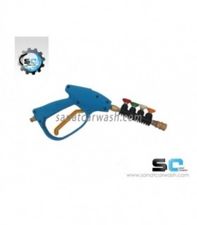 لانس(گان)صنعتی چهار نازل