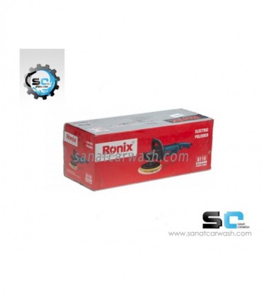 دستگاه پولیشزن رونیکس